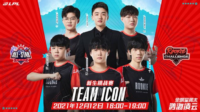 导致了运营 导致了运营