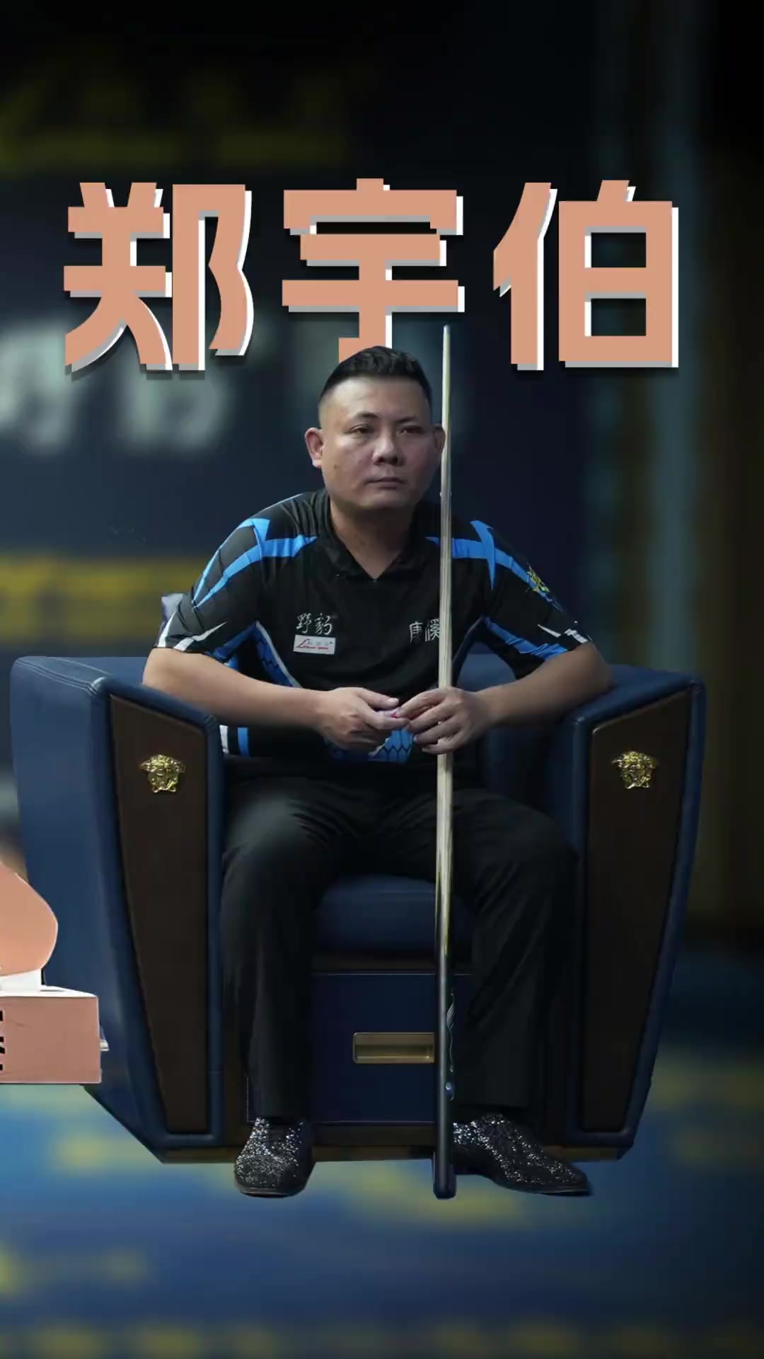 青春风暴来 青春风暴来