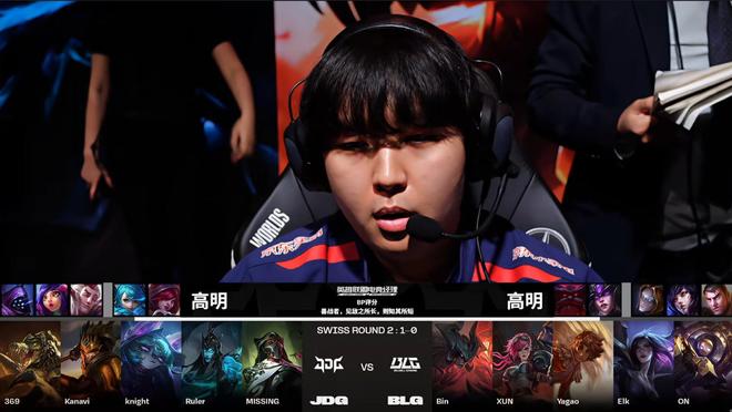 默个人表现 默个人表现