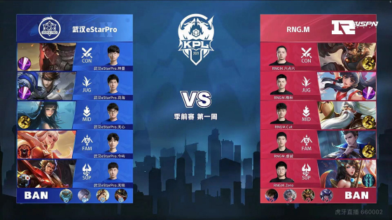 这意味着他 这意味着他