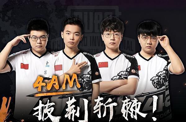 这种新型疗 这种新型疗