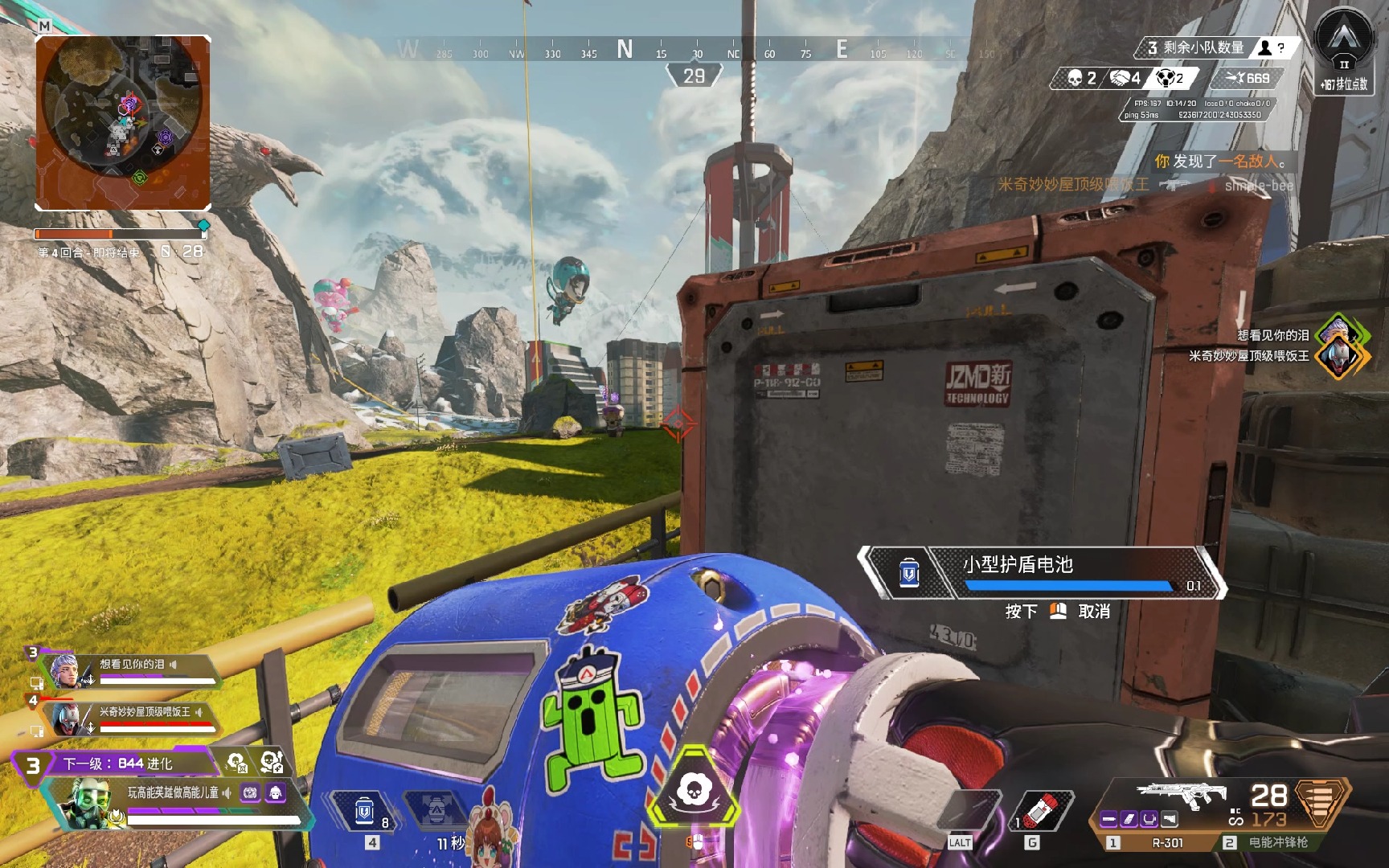 经过医院多 经过医院多