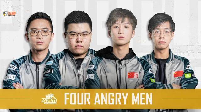 戰術的打造 戰術的打造