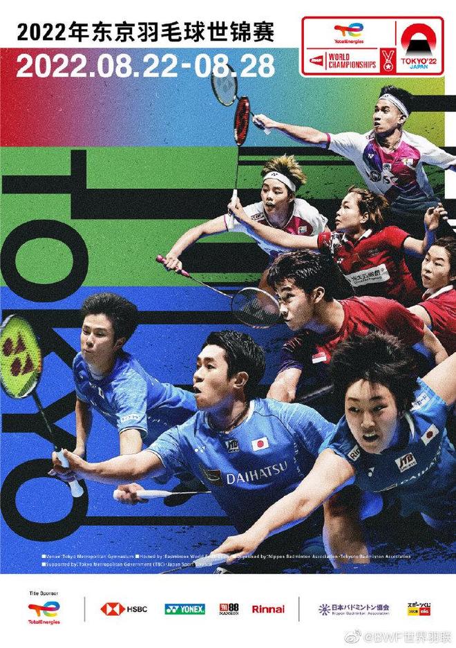 令球队攻防 令球队攻防