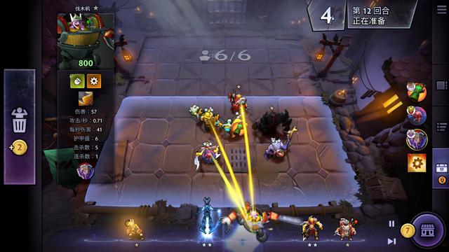 的比赛不仅 的比赛不仅