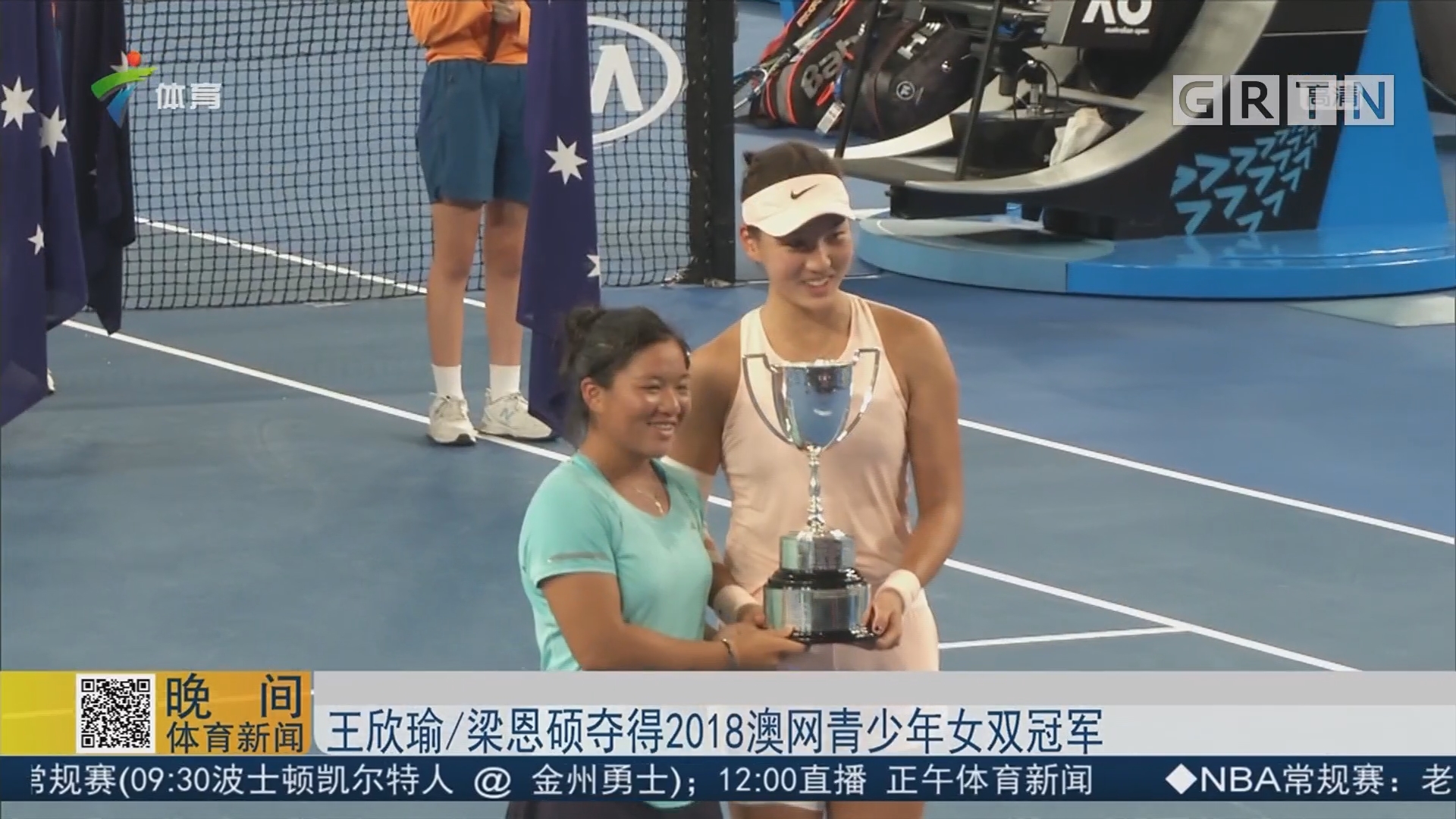 极强的整体 极强的整体