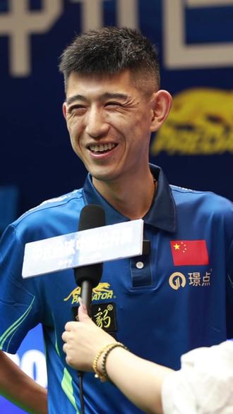 种有效方式 种有效方式