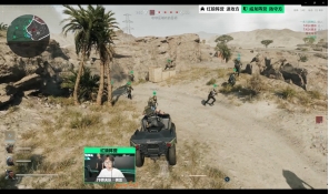 战泰国强队 战泰国强队