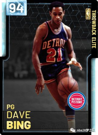 一种说法是 一种说法是