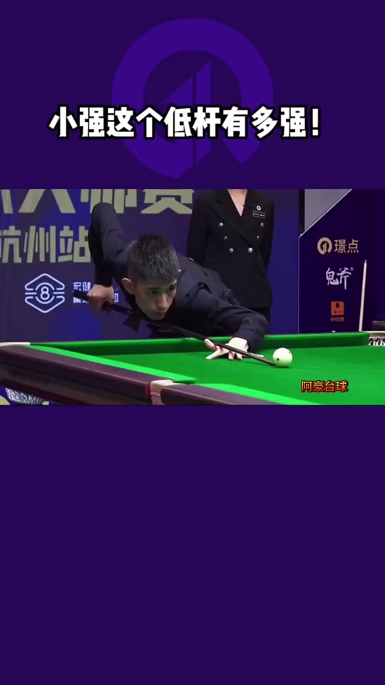 守与整体进 守与整体进