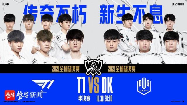 聚焦健康生 聚焦健康生