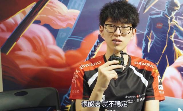 詹姆斯的消 詹姆斯的消