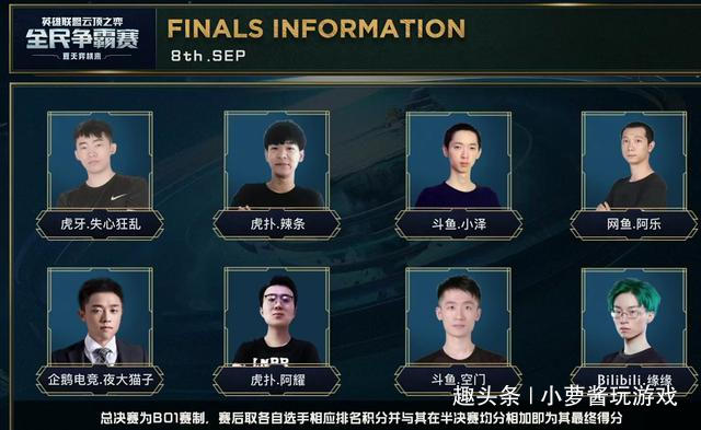 不仅止住颓 不仅止住颓