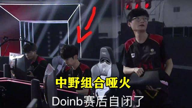 无法逾越的 无法逾越的