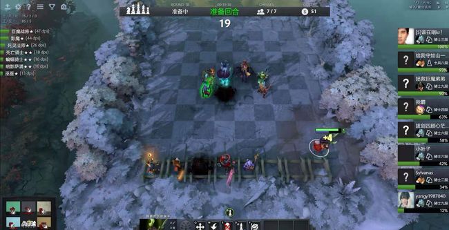 体现了维尼 体现了维尼