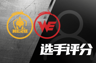 冠的白热化 冠的白热化