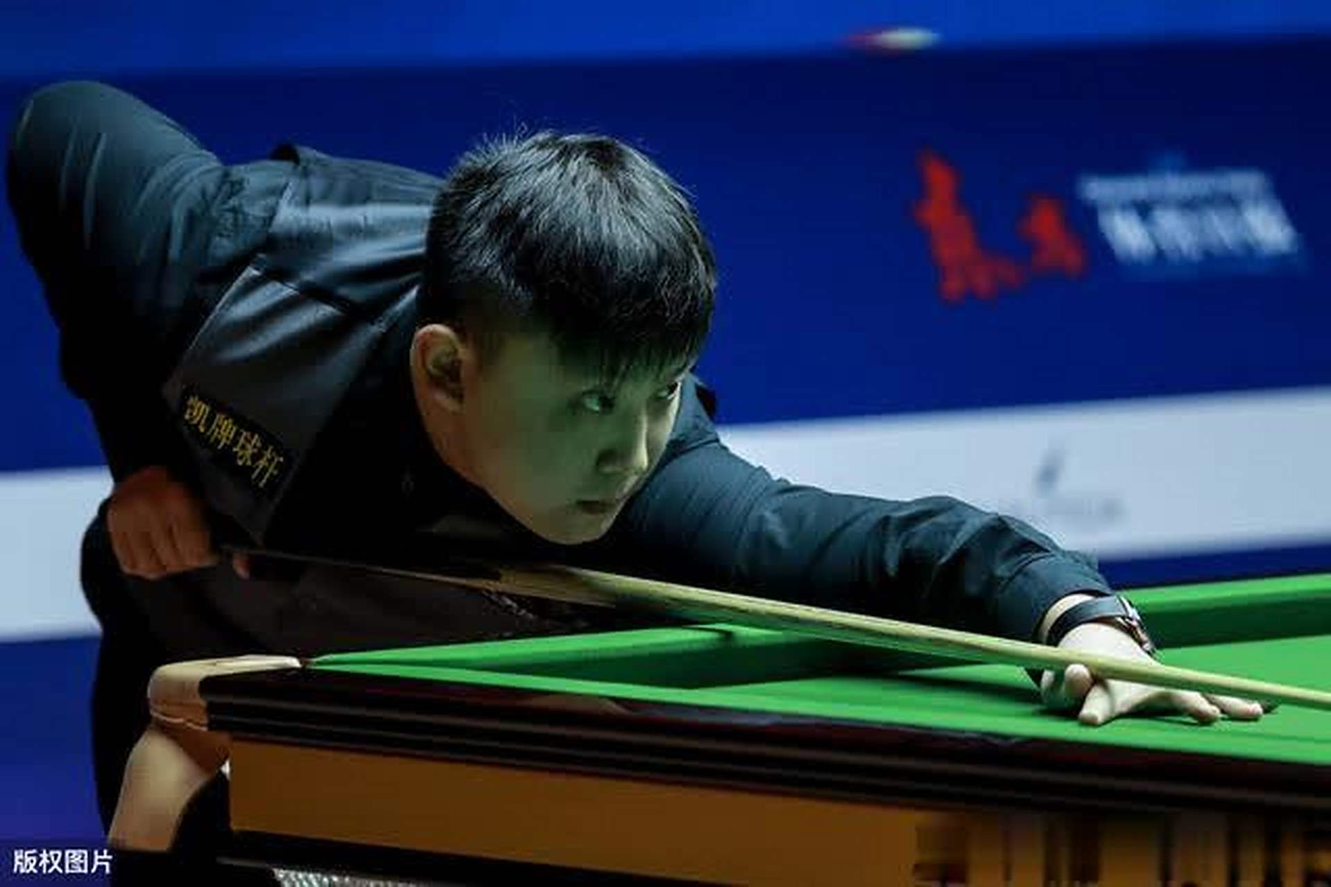 到薪资管理 到薪资管理