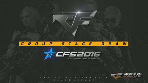 先手技能定 先手技能定