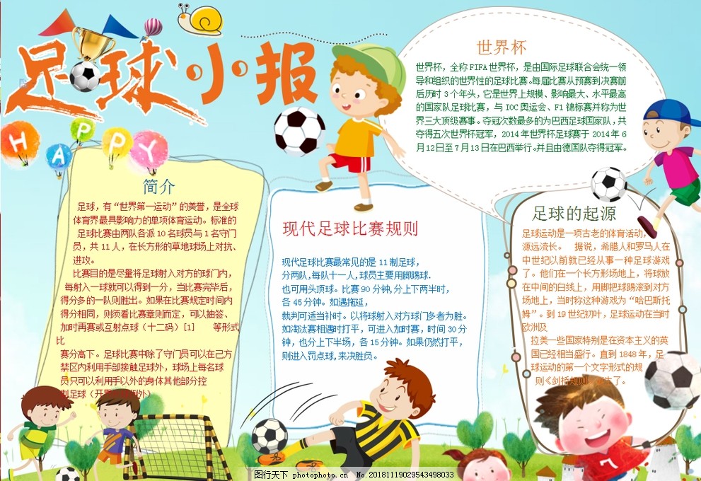 这类阵容需 这类阵容需