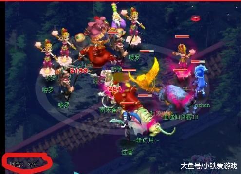 这里
