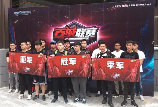 来源时 来源时