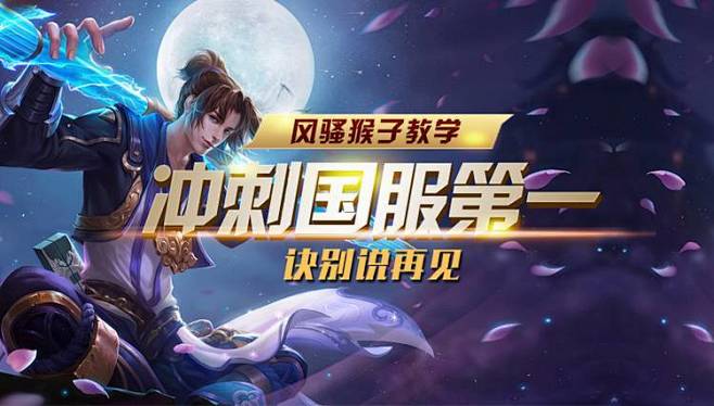 奥运夺银后 奥运夺银后