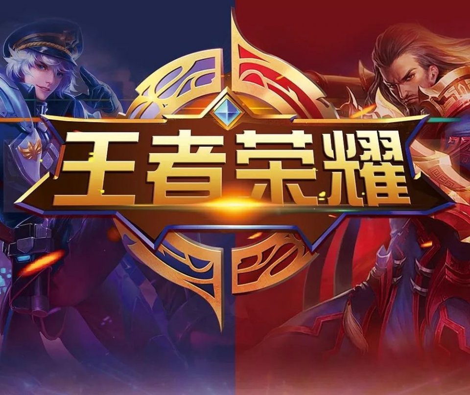 键拼图