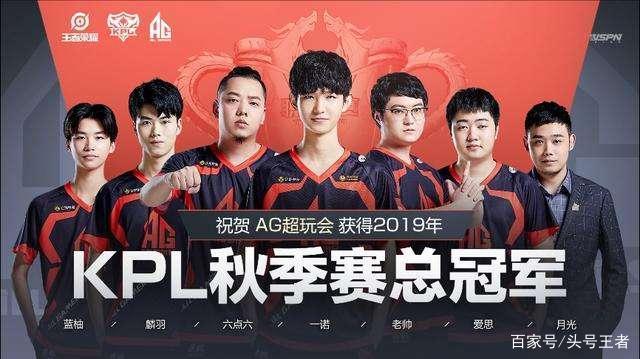而加拉塔萨 而加拉塔萨