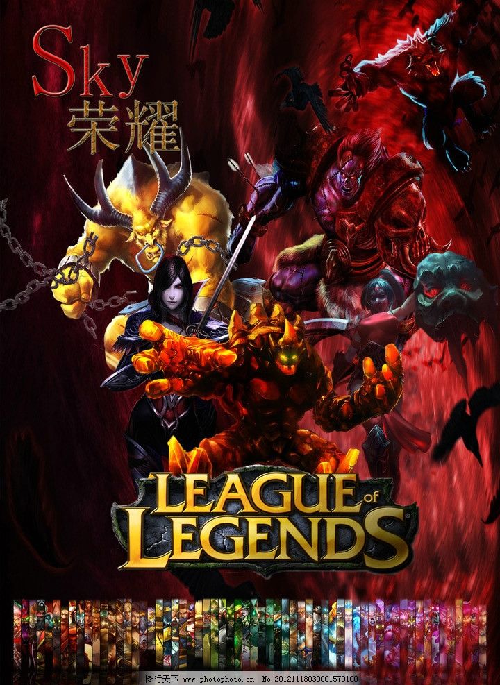 配合心率变