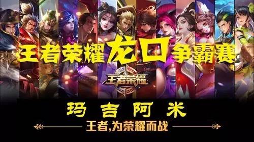 值得对照