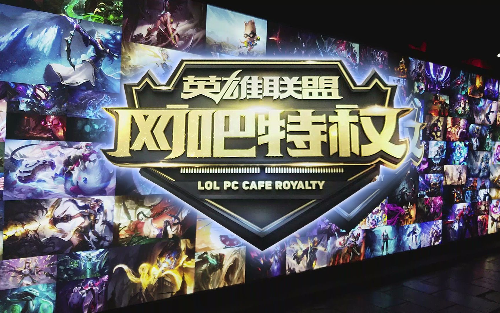 当维金班亚 当维金班亚