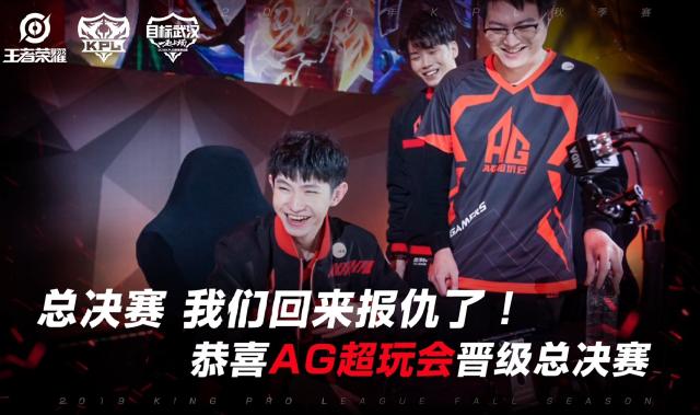向话题占比 向话题占比